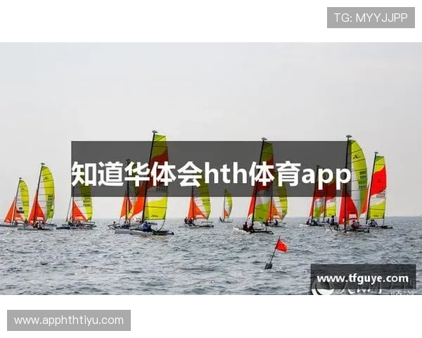 华体会·(hth)手机平台全面升级助你轻松畅玩最新网络游戏体验