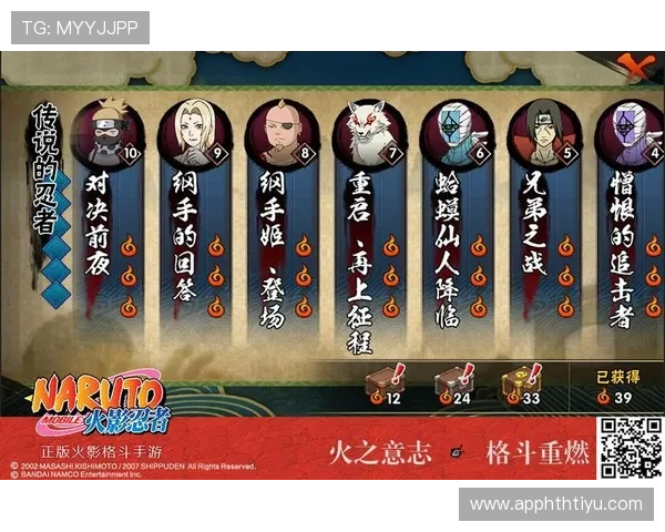华体会官方入口详细指南，帮助新手快速注册登录体验丰富游戏内容