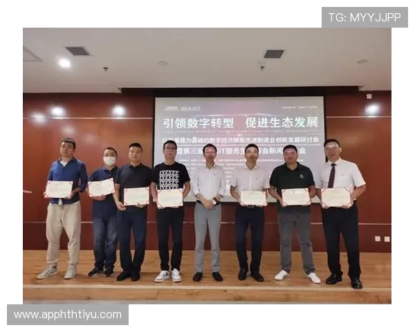 华体会手机官网提供专业的赛事分析和专家推荐，助力用户做出科学的投注决策