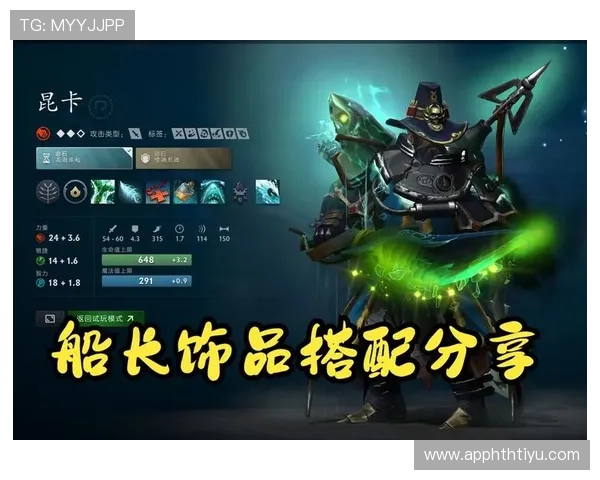 华体会旗舰平台优质游戏资源整合，提供正版授权游戏内容保障玩家权益
